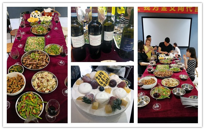 今年会·jnh(中国区)官方网站入口