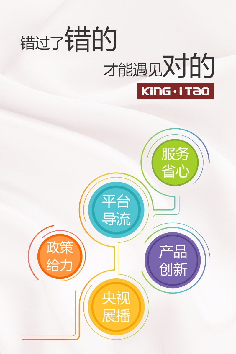 今年会·jnh(中国区)官方网站入口