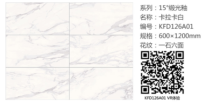 20180419144516069 今年会·jnh(中国区)官方网站入口