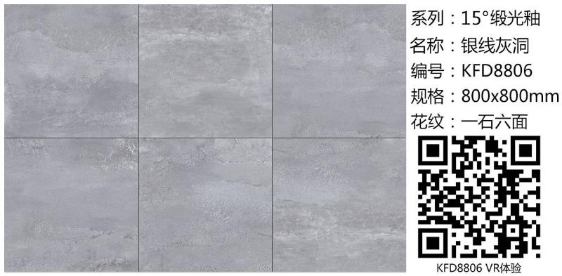 20180419150538194 今年会·jnh(中国区)官方网站入口