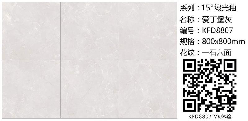20180419150819459 今年会·jnh(中国区)官方网站入口