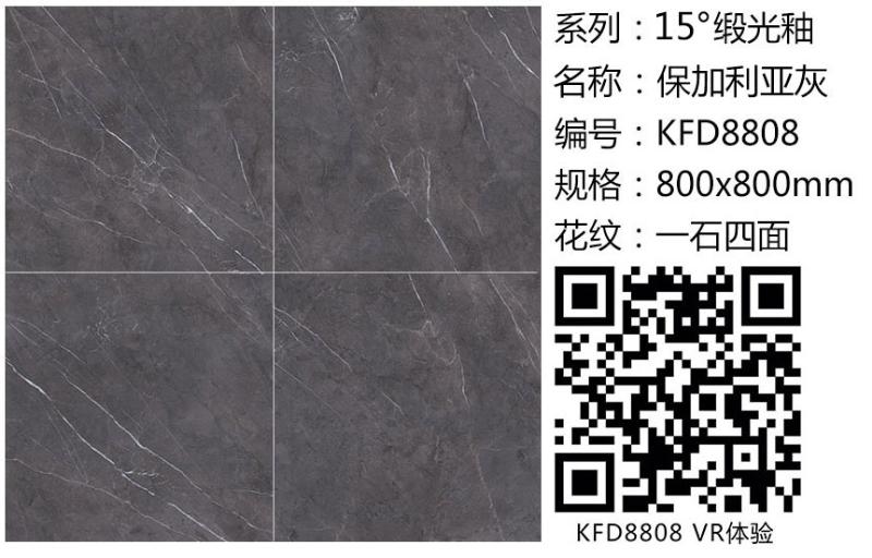 20180419151029006 今年会·jnh(中国区)官方网站入口