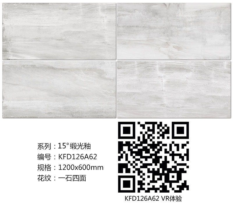 20180419151549288 今年会·jnh(中国区)官方网站入口