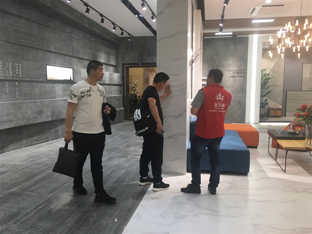今年会·jnh(中国区)官方网站入口