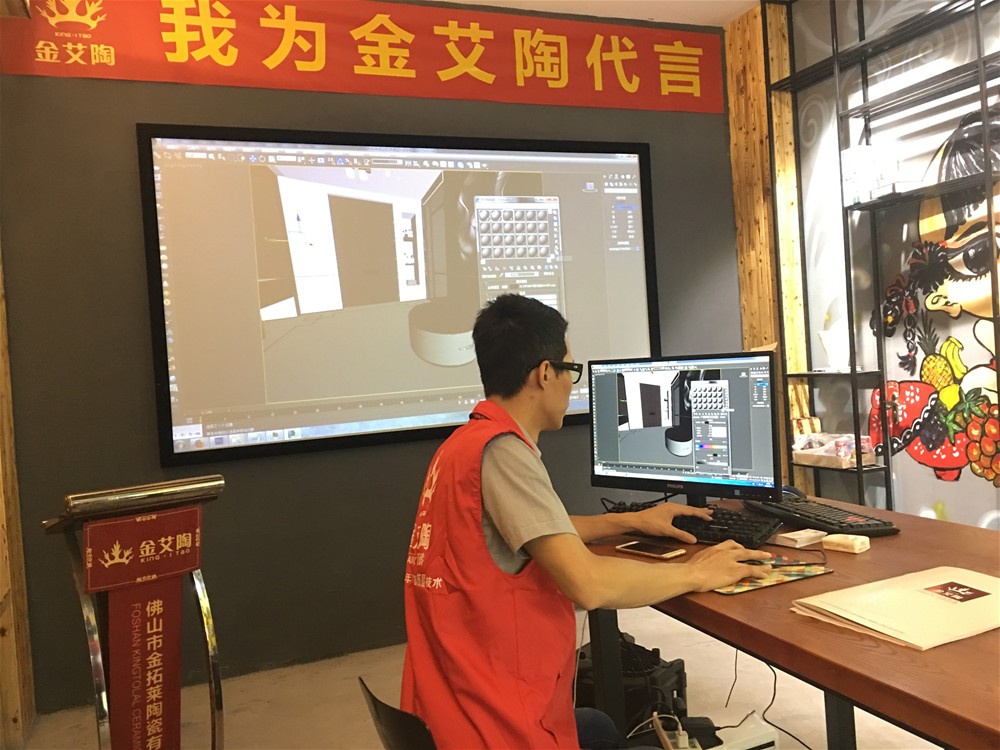 今年会·jnh(中国区)官方网站入口