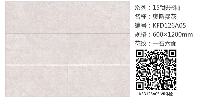 20180421100034642 今年会·jnh(中国区)官方网站入口