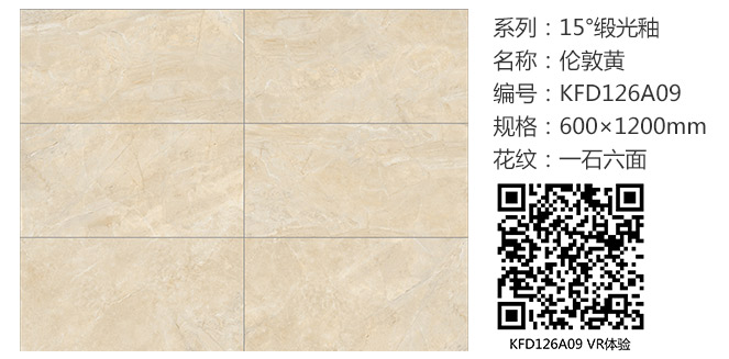 20180421100319532 今年会·jnh(中国区)官方网站入口