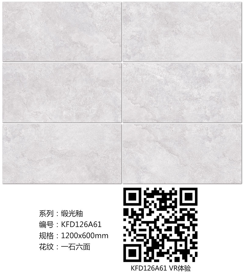 20180421101012657 今年会·jnh(中国区)官方网站入口