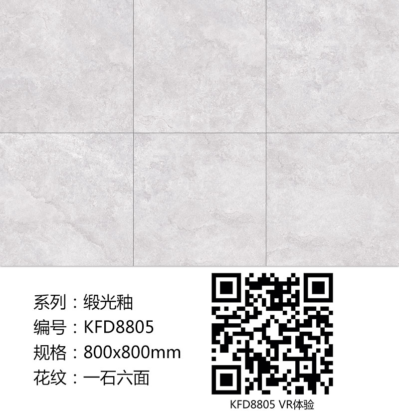 20180421134433142 今年会·jnh(中国区)官方网站入口