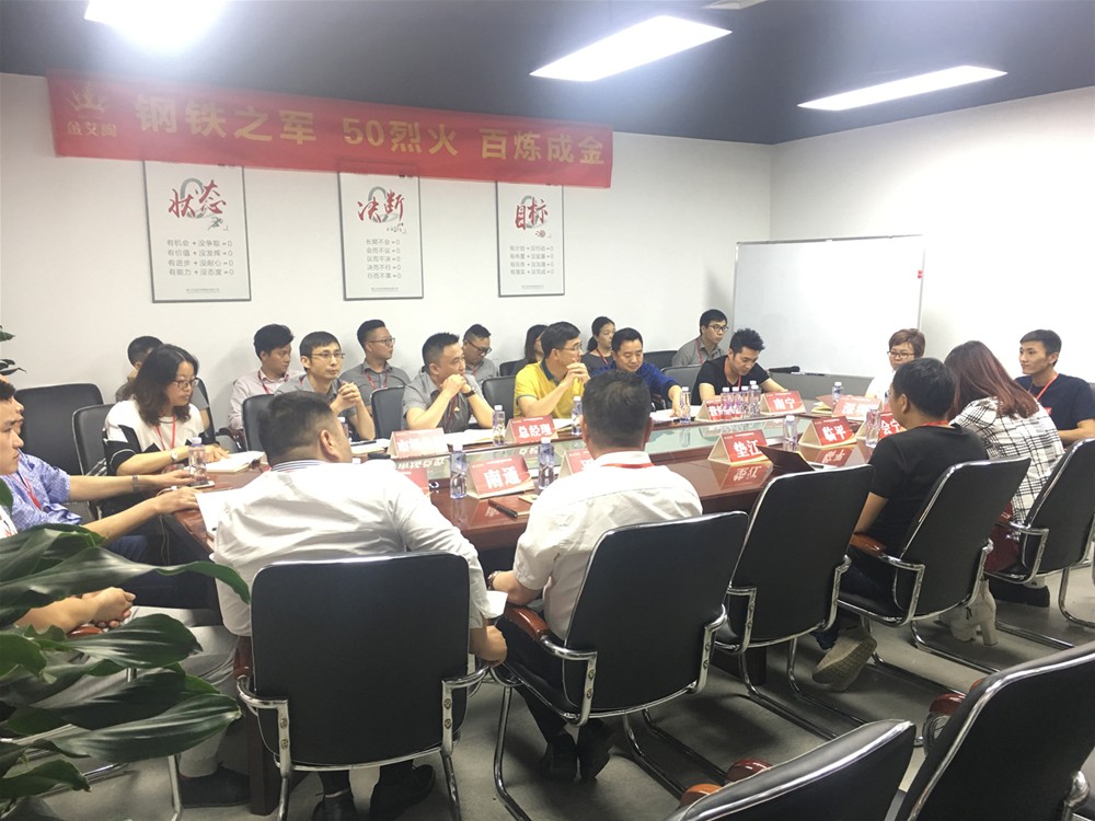 今年会·jnh(中国区)官方网站入口