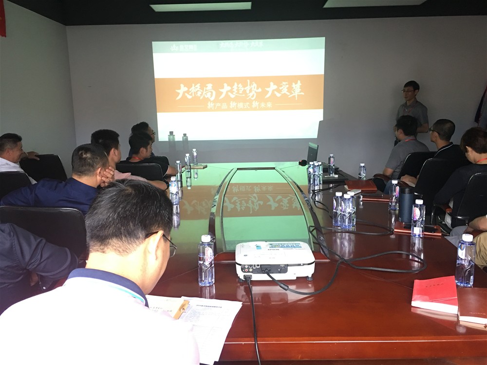 今年会·jnh(中国区)官方网站入口