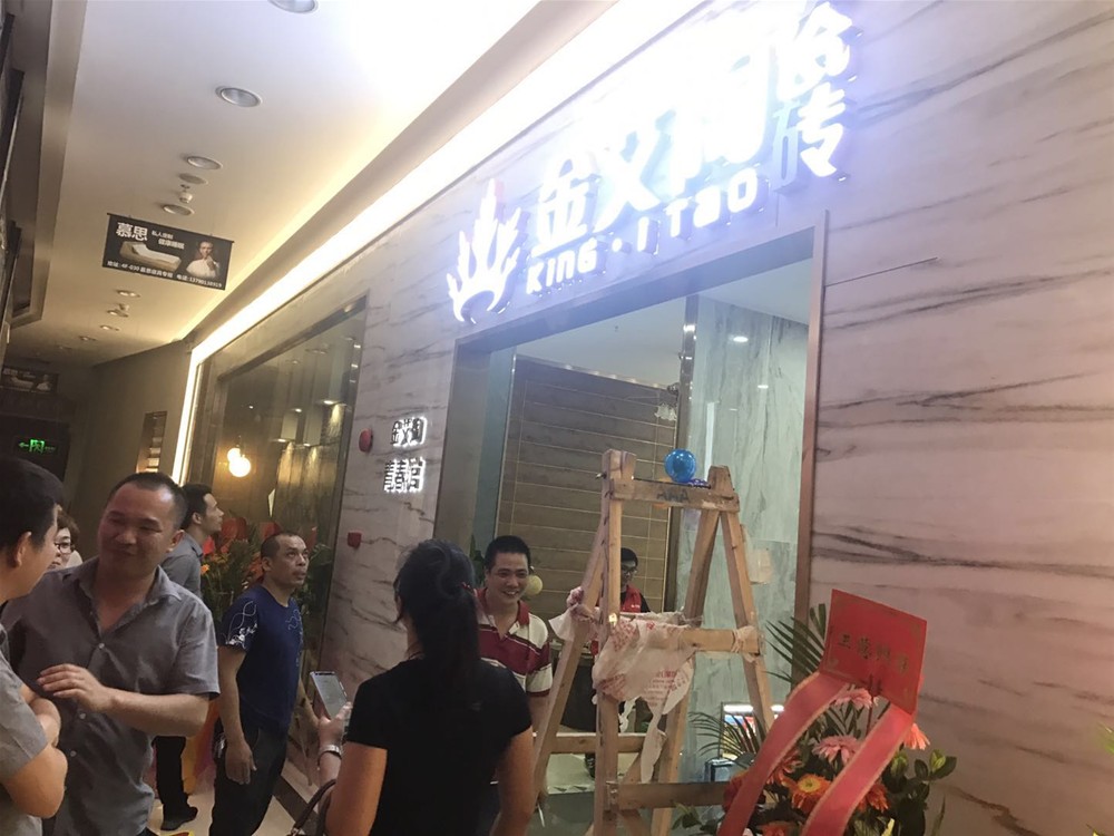 今年会·jnh(中国区)官方网站入口