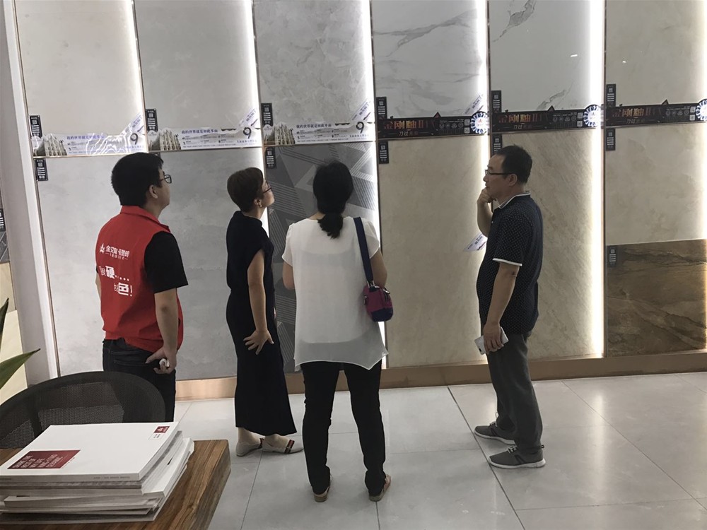 今年会·jnh(中国区)官方网站入口