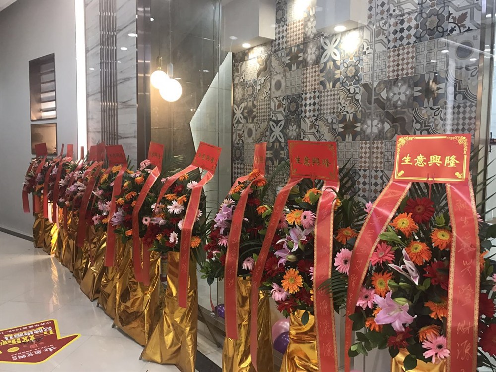 今年会·jnh(中国区)官方网站入口