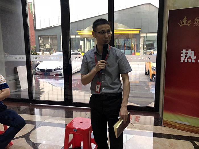 20180504150334366 今年会·jnh(中国区)官方网站入口