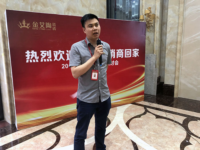 20180504150343663 今年会·jnh(中国区)官方网站入口