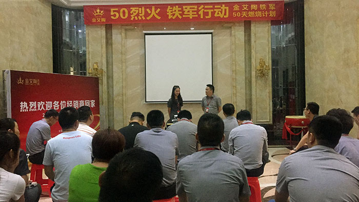 20180504150522163 今年会·jnh(中国区)官方网站入口