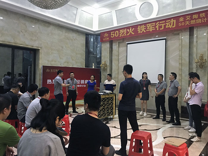 20180504150548428 今年会·jnh(中国区)官方网站入口