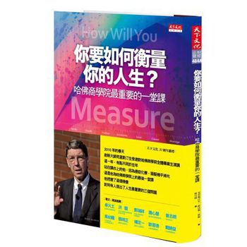 20180504150638194 今年会·jnh(中国区)官方网站入口