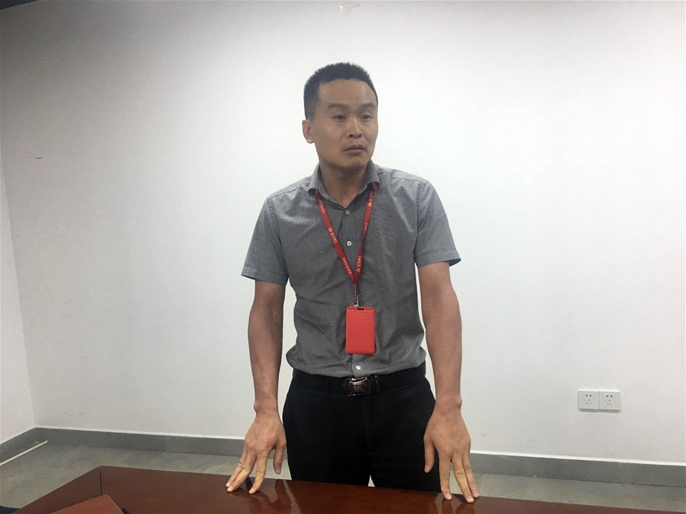 20180504171426600 今年会·jnh(中国区)官方网站入口