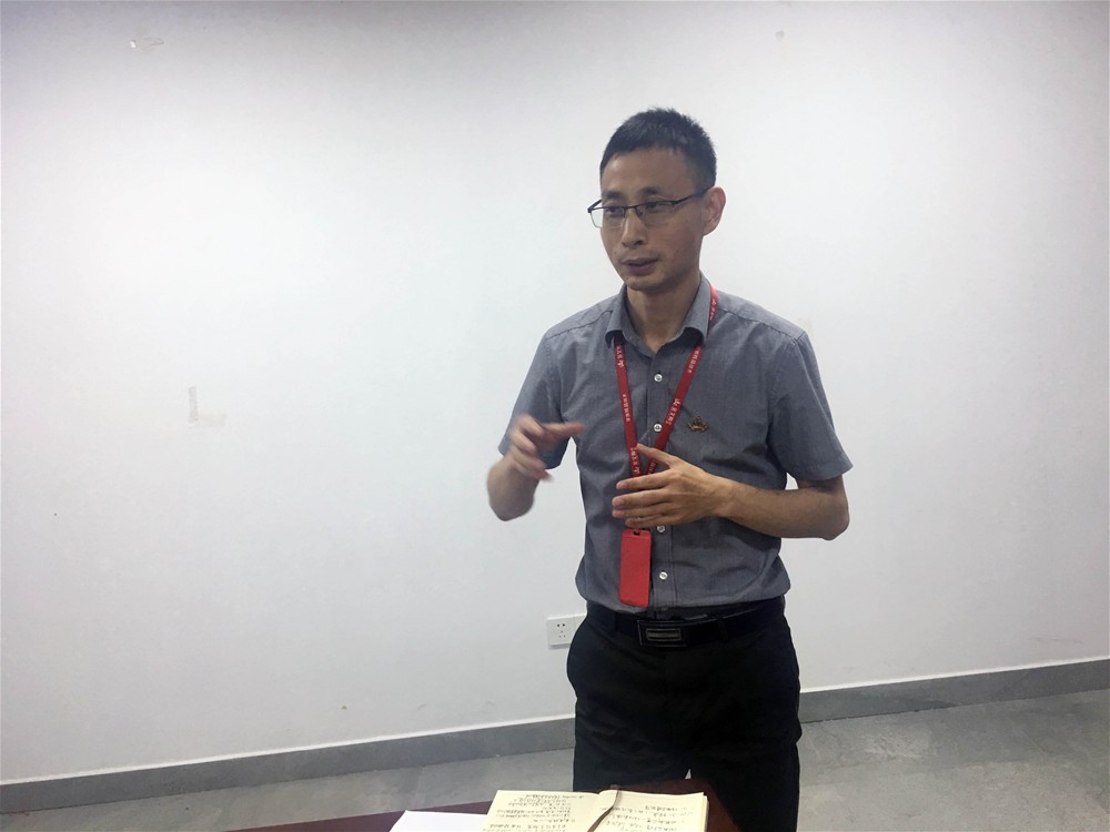 20180504171535757 今年会·jnh(中国区)官方网站入口