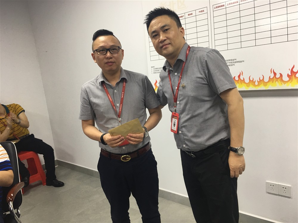 今年会·jnh(中国区)官方网站入口