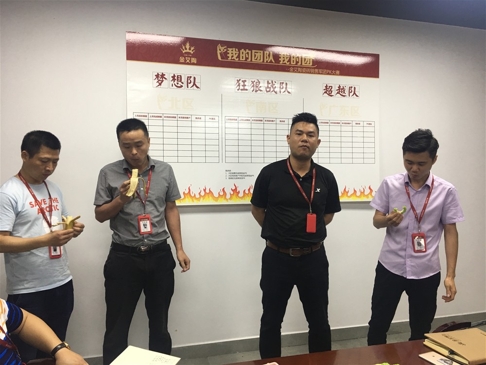今年会·jnh(中国区)官方网站入口