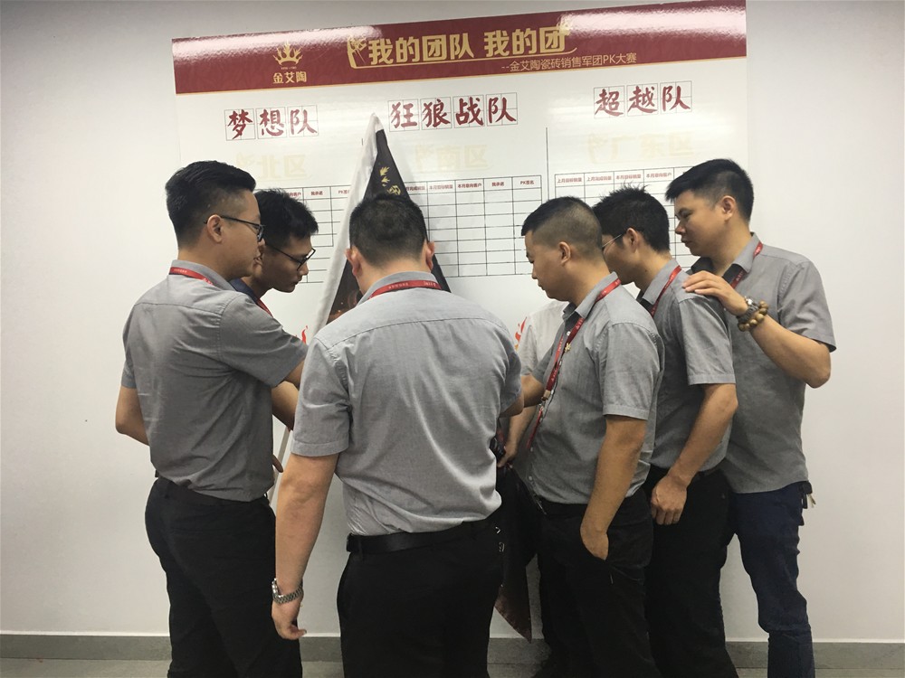 今年会·jnh(中国区)官方网站入口