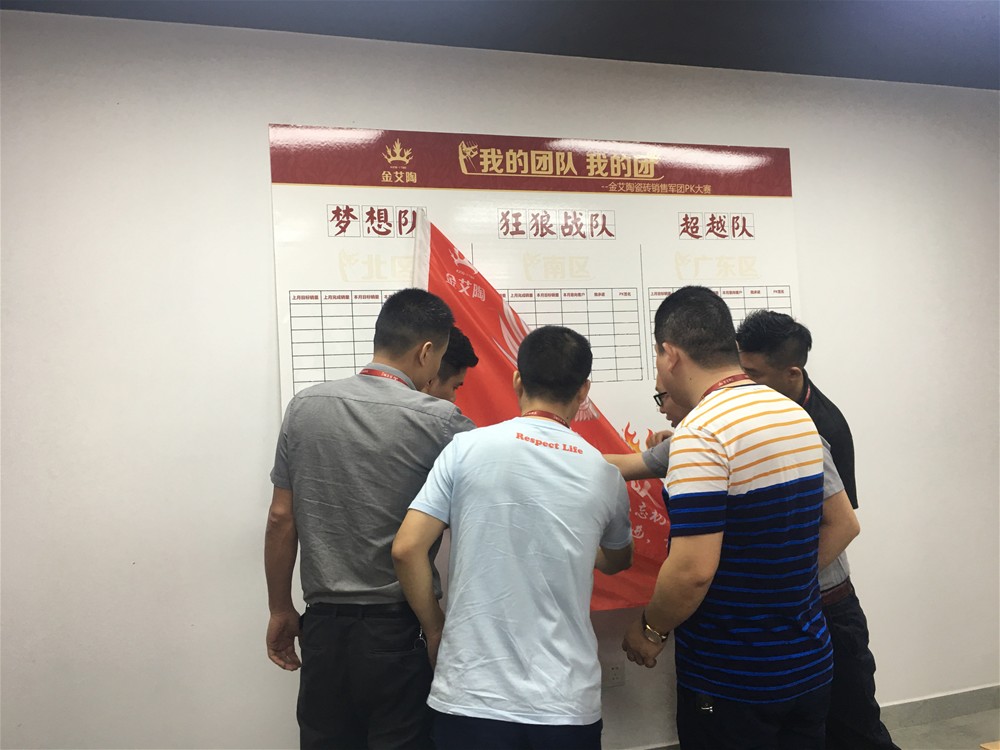 今年会·jnh(中国区)官方网站入口
