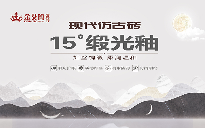20180505151052875 今年会·jnh(中国区)官方网站入口