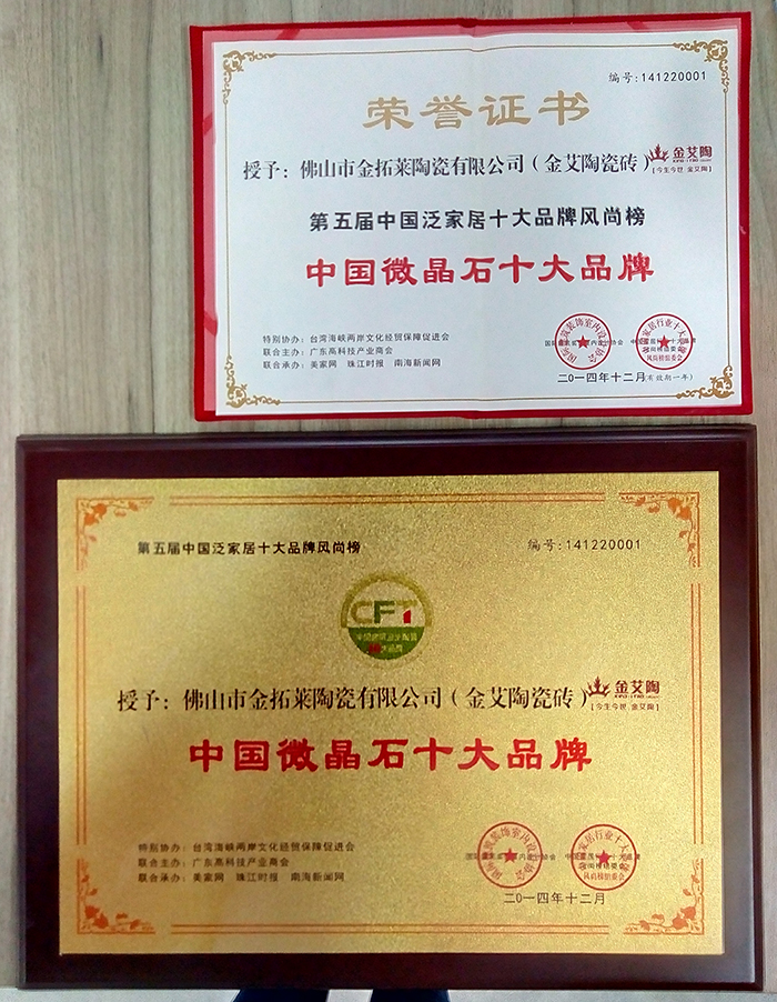 20180509163051972 今年会·jnh(中国区)官方网站入口