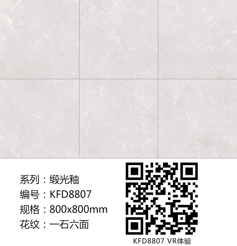 今年会·jnh(中国区)官方网站入口