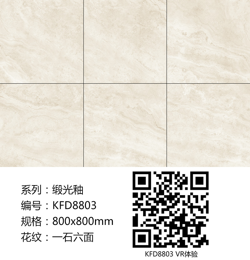 今年会·jnh(中国区)官方网站入口