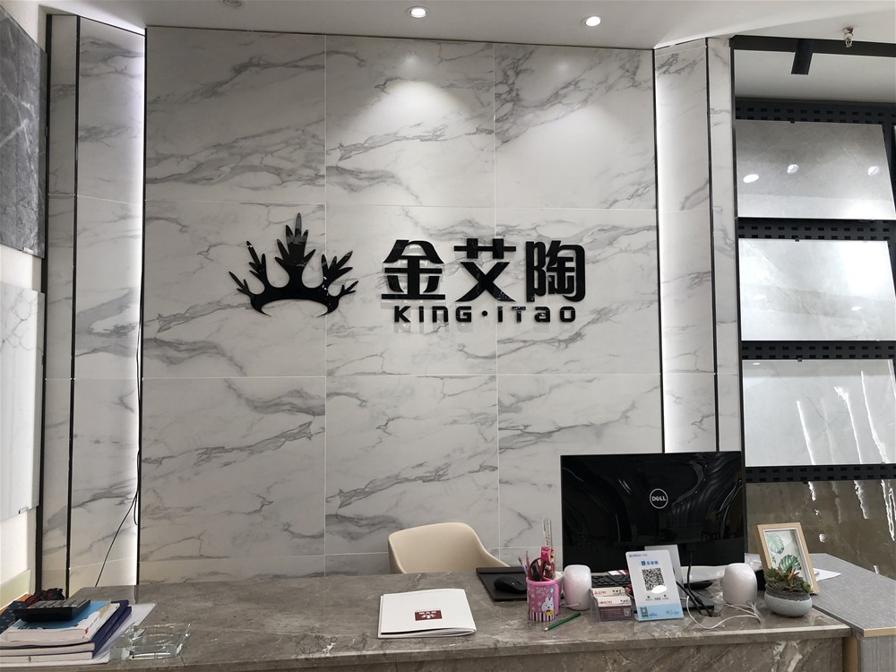 今年会·jnh(中国区)官方网站入口
