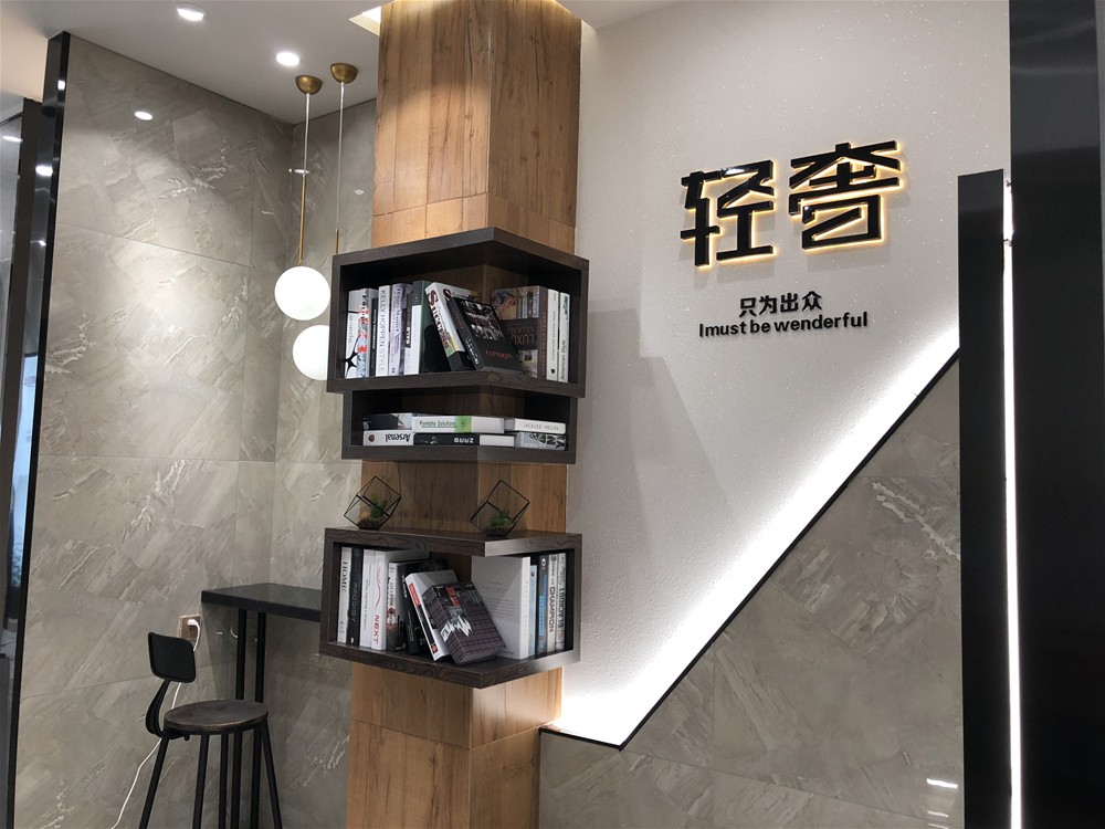 今年会·jnh(中国区)官方网站入口