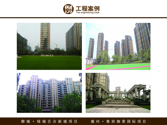 今年会·jnh(中国区)官方网站入口