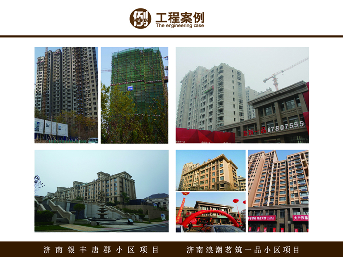 今年会·jnh(中国区)官方网站入口