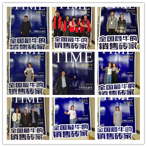 今年会·jnh(中国区)官方网站入口