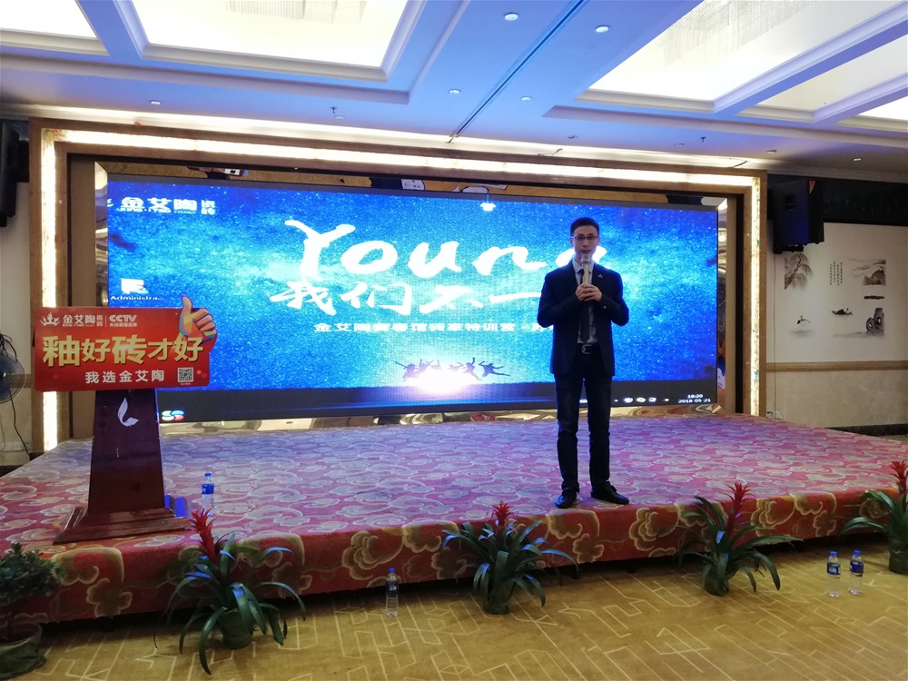 今年会·jnh(中国区)官方网站入口