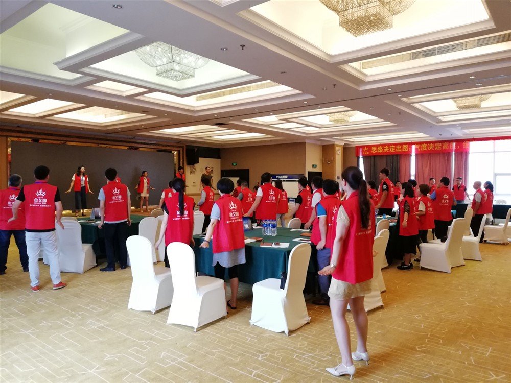 今年会·jnh(中国区)官方网站入口
