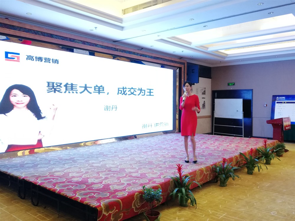 今年会·jnh(中国区)官方网站入口
