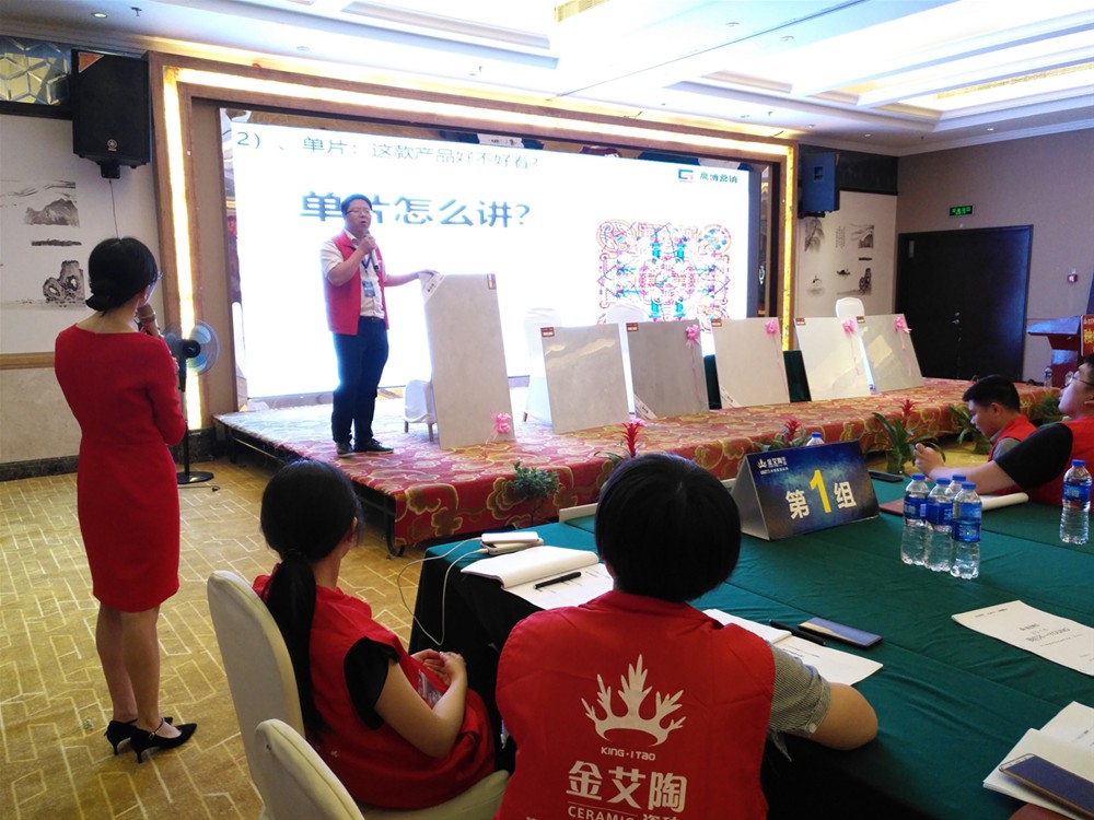 今年会·jnh(中国区)官方网站入口
