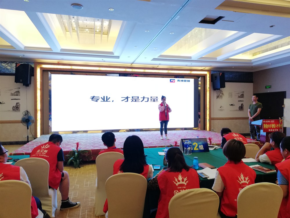 今年会·jnh(中国区)官方网站入口