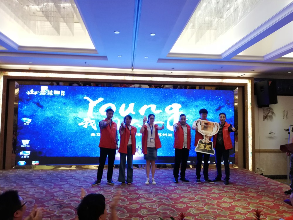 今年会·jnh(中国区)官方网站入口