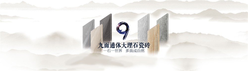 今年会·jnh(中国区)官方网站入口