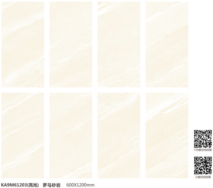 今年会·jnh(中国区)官方网站入口