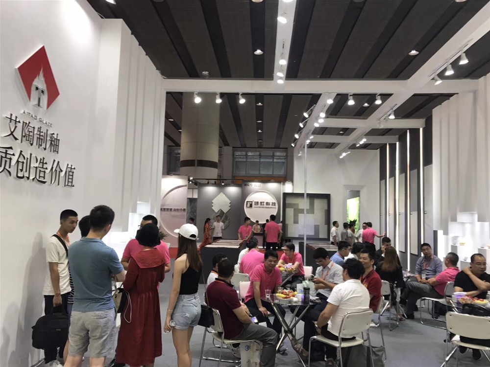 20180601143915131 今年会·jnh(中国区)官方网站入口