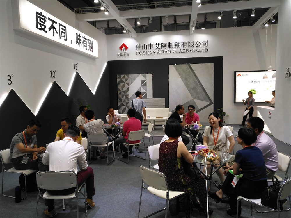 20180601143955710 今年会·jnh(中国区)官方网站入口