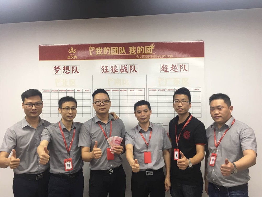 20180605111000960 今年会·jnh(中国区)官方网站入口