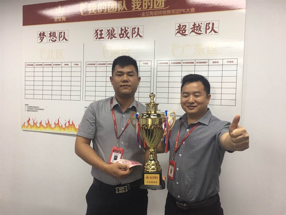 20180605111014194 今年会·jnh(中国区)官方网站入口